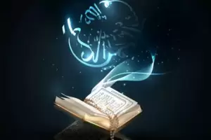 Manfaat ASI Tertulis dalam Al Quran, Terbukti Mencerdaskan Anak dan Cegah Kanker Payudara