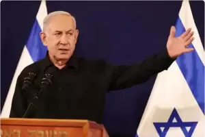 Riwayat Pendidikan PM Israel Benjamin Netanyahu, Ternyata Lulusan Kampus Terbaik Dunia di Amerika