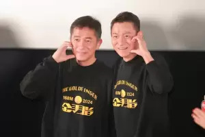 Andy Lau dan Tony Leung Reuni Lewat Film The Goldfinger