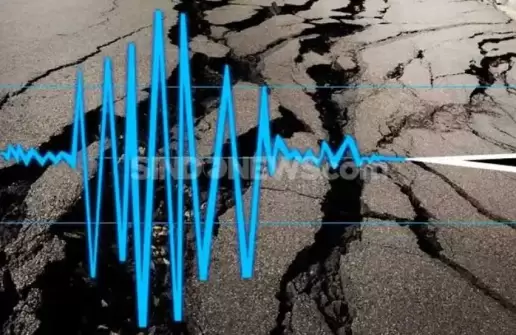 Gempa Bumi M5,1 Guncang Pacitan Jawa Timur